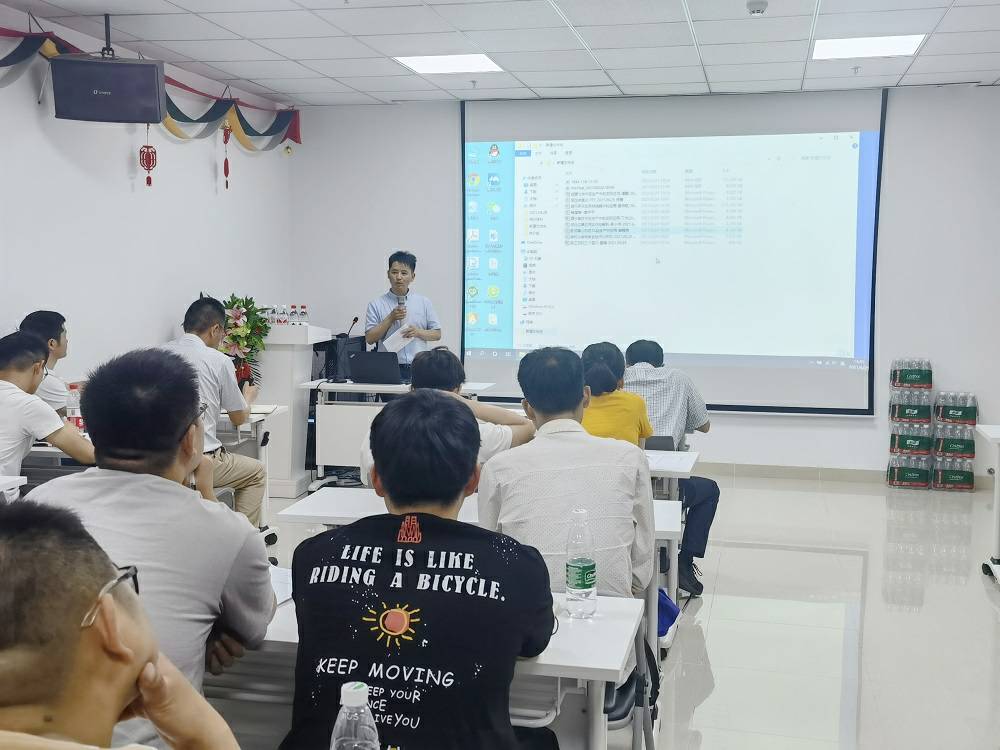 1625468117.jpg 千亿官网网页版入口-千亿(中国)药业技术交流会 (3) - 副本.jpg